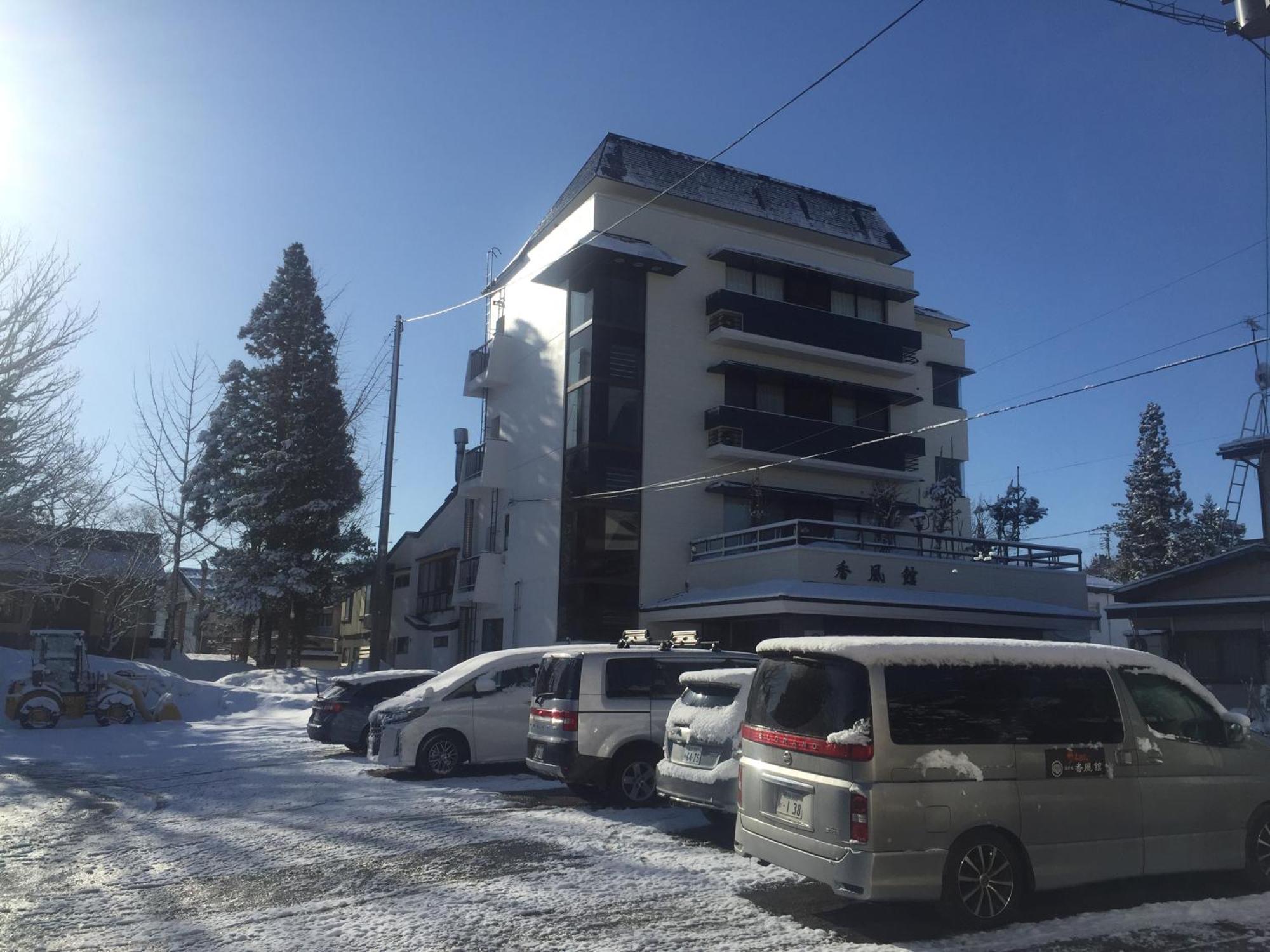 Kofukan Myoko Exteriér fotografie